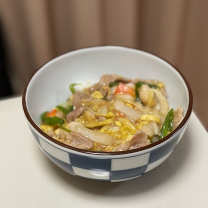 美味しい中華丼を作ることができました。ありがとうございました♪